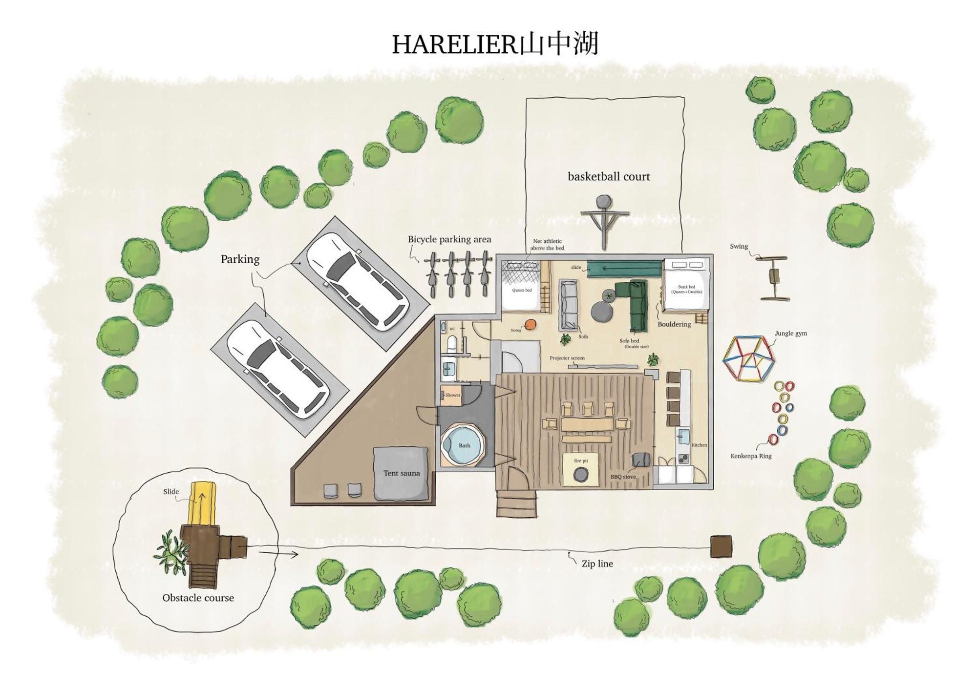 Апартаменты Harelier山中湖 Яманакако Экстерьер фото